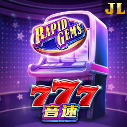 音速777