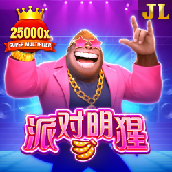 Party Ape